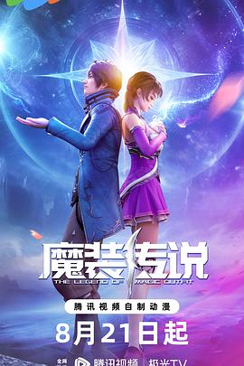 东至网站优化联系电话